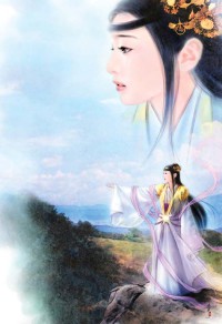 提提神来爱你
